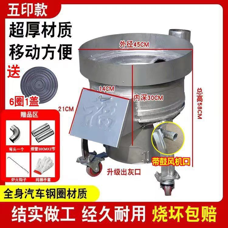 用户移动农村外柴火炉新款便携式柴煤柴火灶家用汽车轮毂改装两炉
