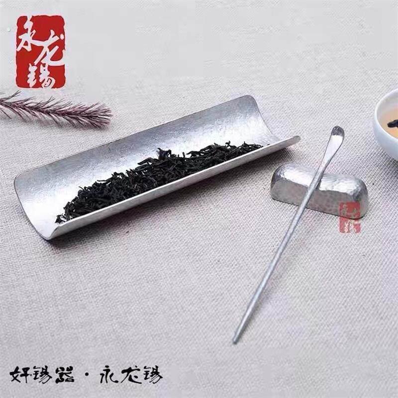 纯锡手工茶则三件套赏茶荷茶拨茶匙套装日式功夫茶具手工创25厂家