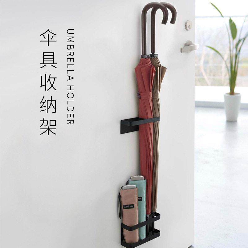 雨伞收纳架门口入户家用置伞架免打孔壁挂柜门后雨伞桶放伞置物架