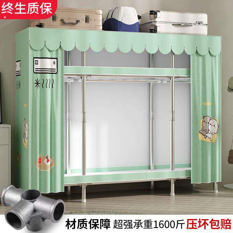 衣柜卧室家用布衣柜简易组装简约现代出租房用钢管加粗加厚挂衣橱