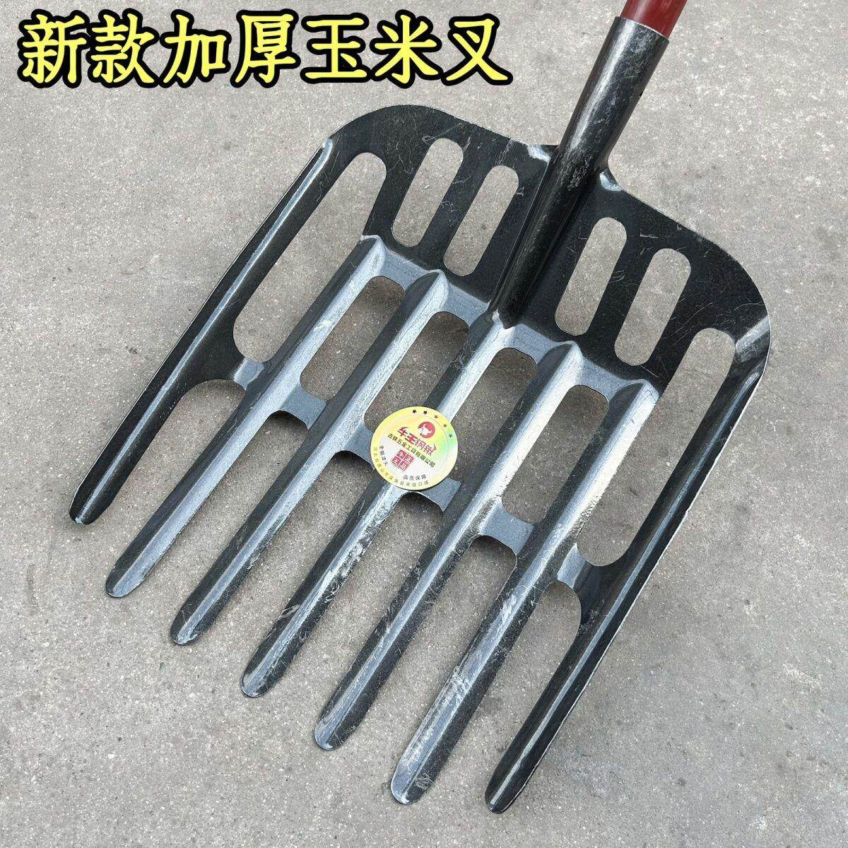 锰钢镂空玉米专用铁锹漏眼晾晒平头圆头铲农用家用筛土加厚粮食叉