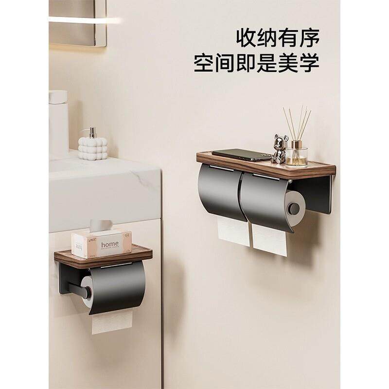 胡桃木卫生间厕纸盒厕所纸巾盒酒店洗手间免打孔放手机卷纸置物架