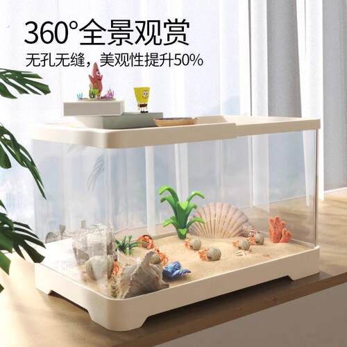 寄居蟹饲养箱特大号寄居蟹饲养箱小型豪华别墅螃蟹相守蟹专用生态