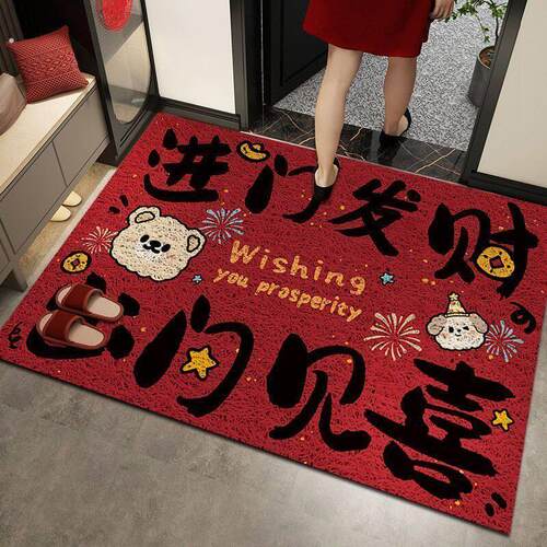 入户门地垫丝圈新年红色喜庆脚垫子玄关进门蹭土蹭泥地毯可裁剪