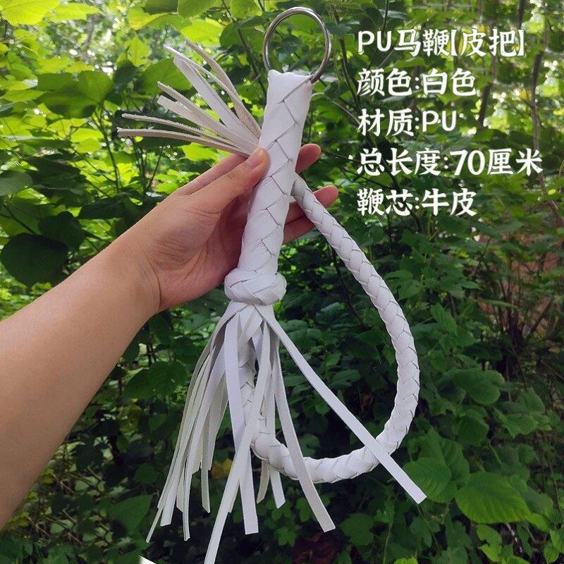 拍电影健身蒙古训练马术鞭调教训狗赛马短鞭鞭子内蒙古影视表演兽