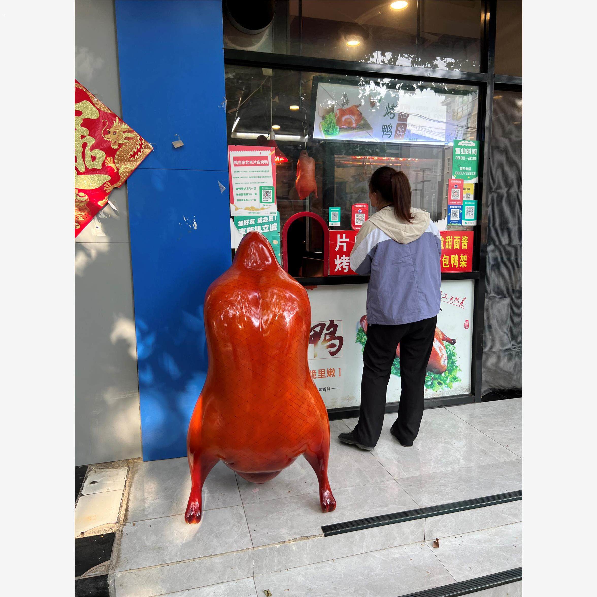 大型仿真充气烤鸭雕塑模型摆件烧鸭仿真北京烤鸭假鸭子仿真鸭子