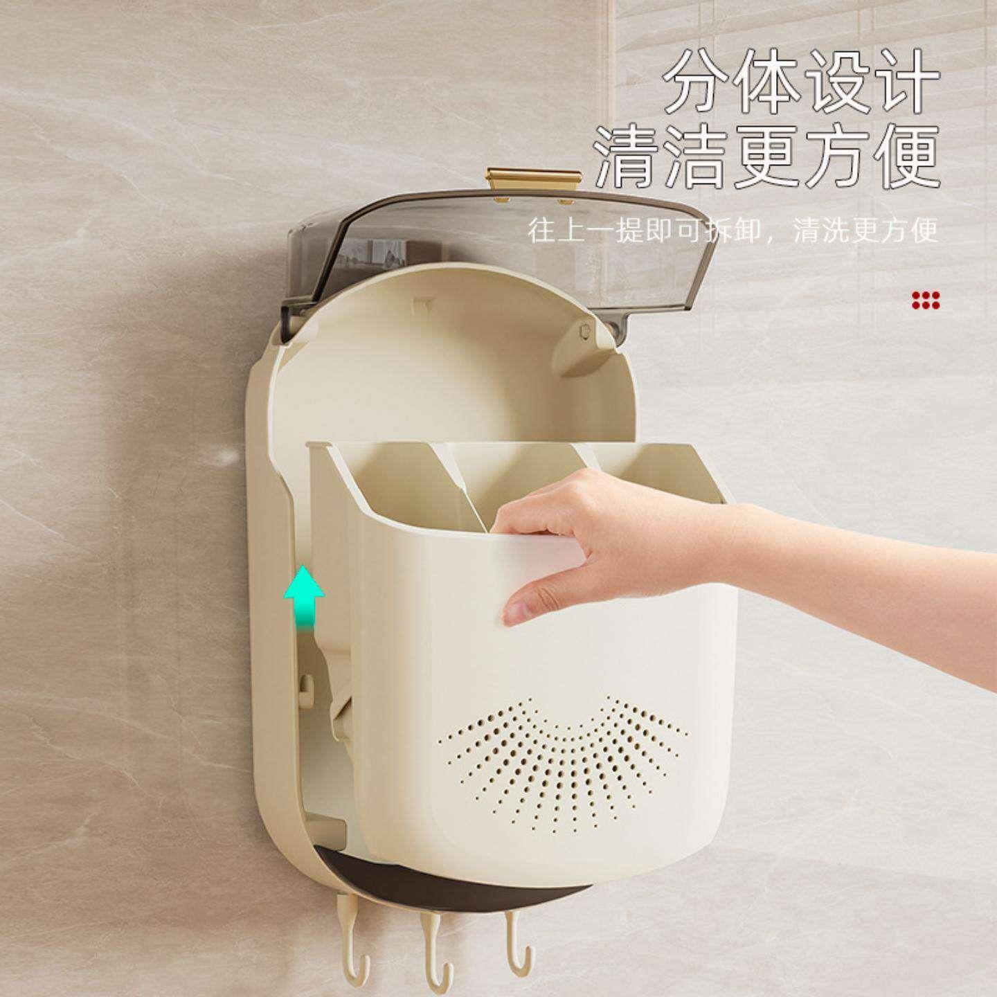 筷子筒筷笼免打孔厨房置物架勺子收纳桶塑料挂墙式沥水餐具收纳盒