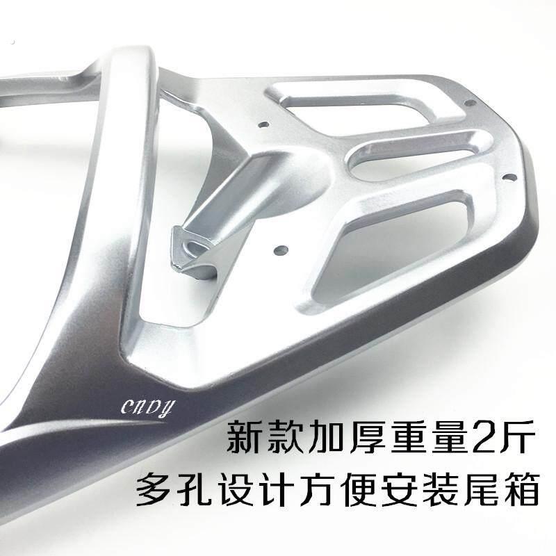 架羽外送加厚架机车雨箱尾翼钻货架蓝钻宇后后防衣架载物尾踏板
