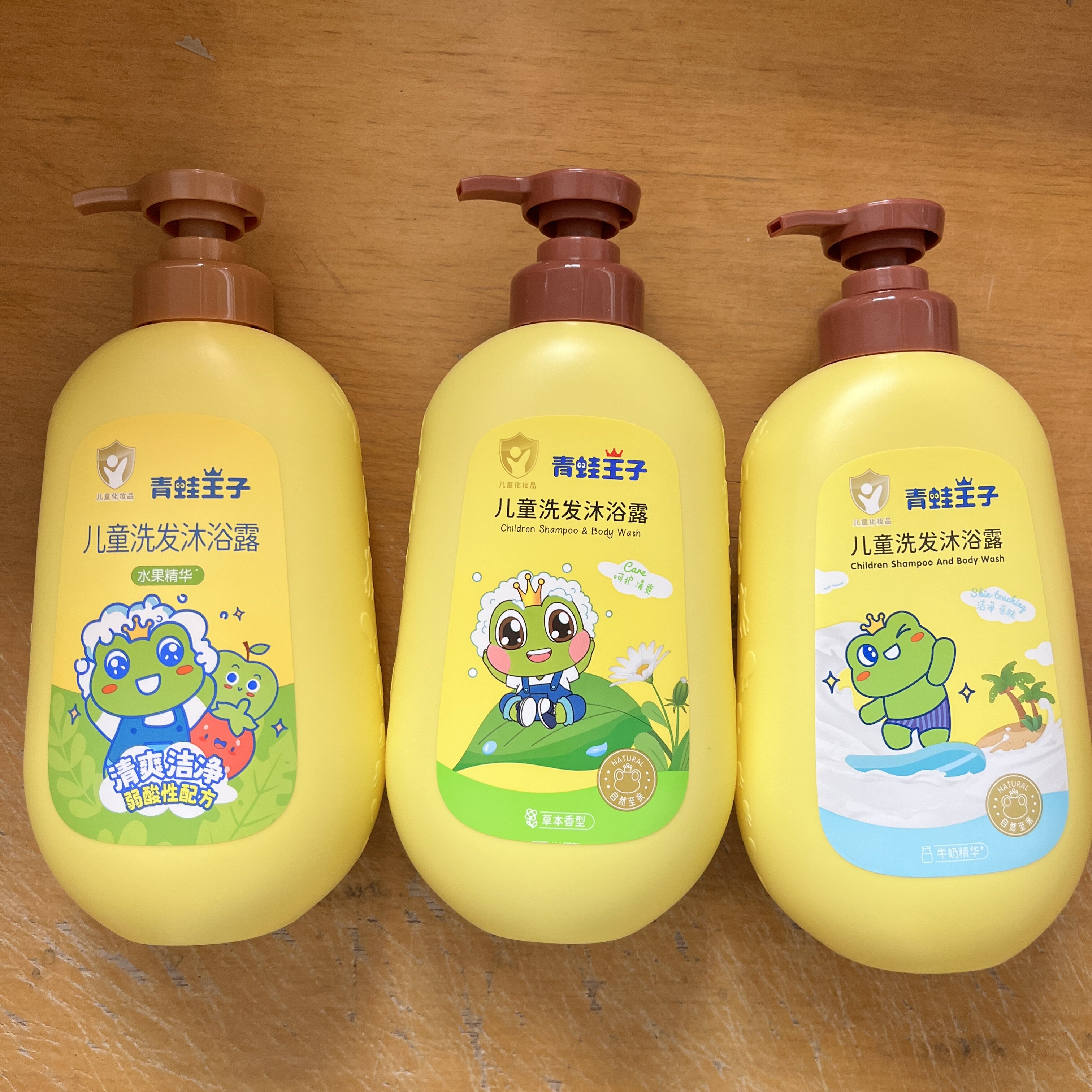 青蛙王子480ml儿童洗发沐浴露二合一夏季超值水果牛奶草本持久