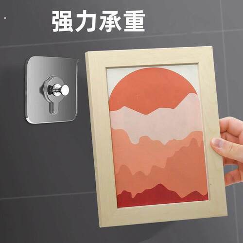 无痕钉相框挂钩挂画免打孔强力固定器加厚黏钩婚纱照专用挂墙上贴