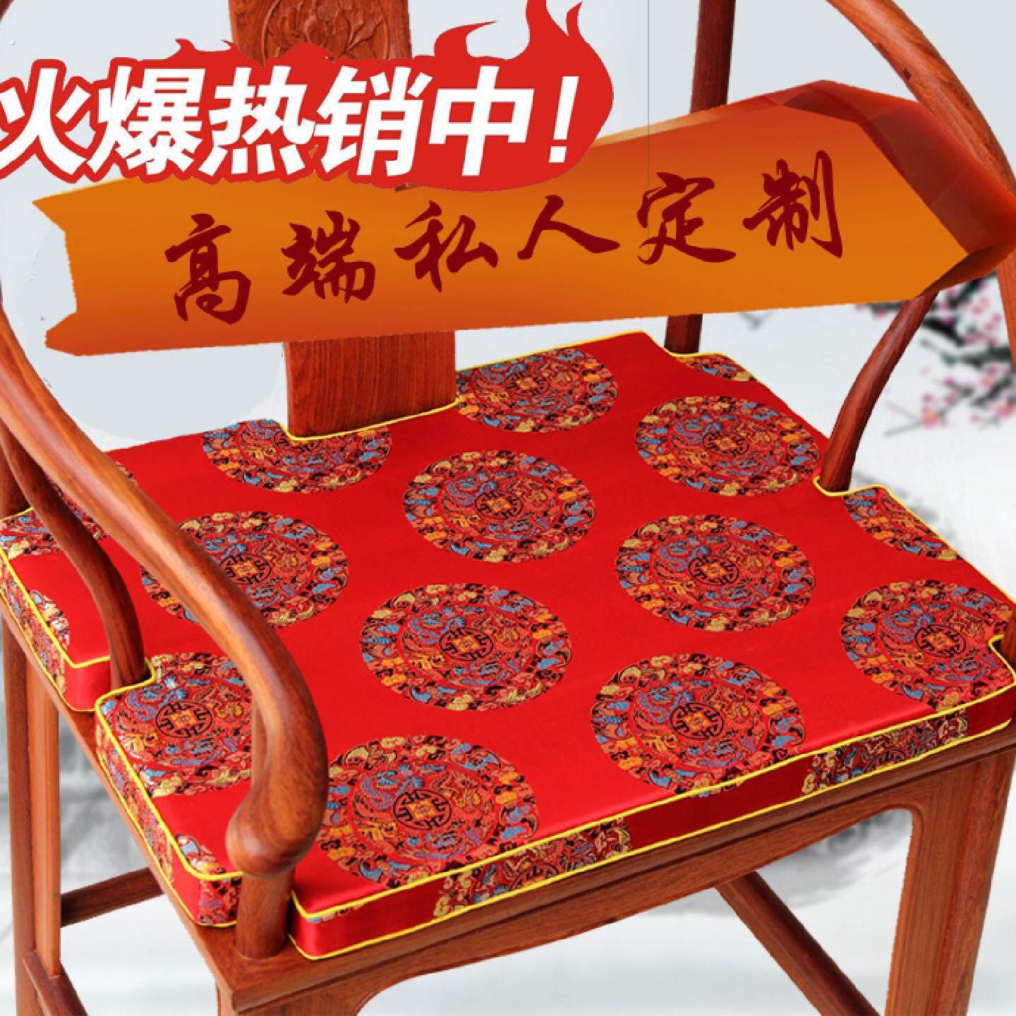 中式红木椅子坐垫红木沙发坐垫餐椅茶椅垫办公室实木棕垫海绵定做