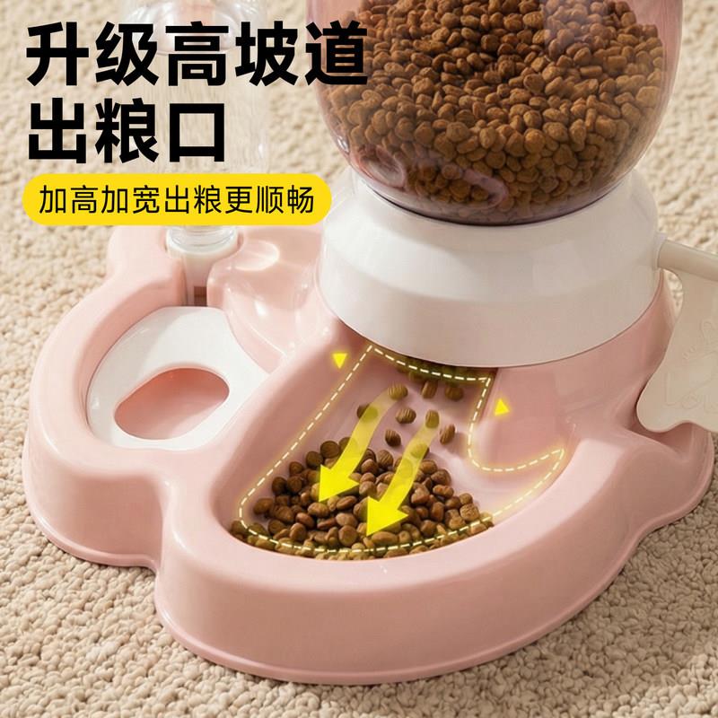 猫咪喂食器投喂器大容量猫碗双碗自动饮水投喂机自助式脚踩取食器