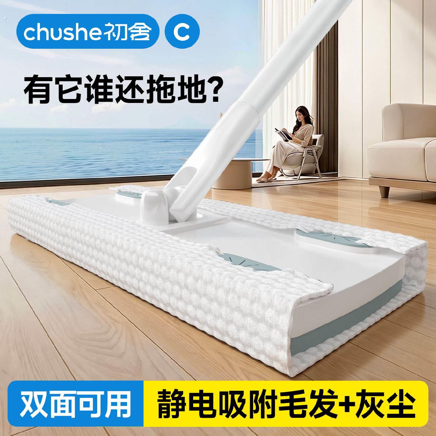 超细无尘布不掉毛防静电吸尘纸加大静电除尘纸一次性吸毛发除尘布