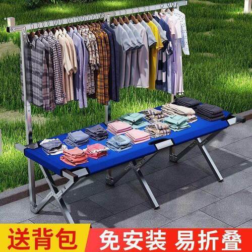 地摊架子摆货架可携式可伸缩折叠竹席摆摊桌子设备夜市摊位架展示