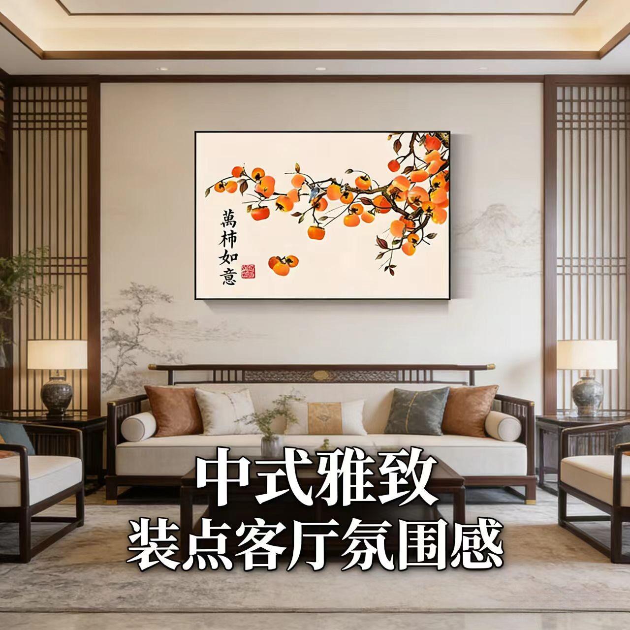 事事如意饭厅自粘画饭厅走廊壁画极简过道餐桌壁贴装饰画