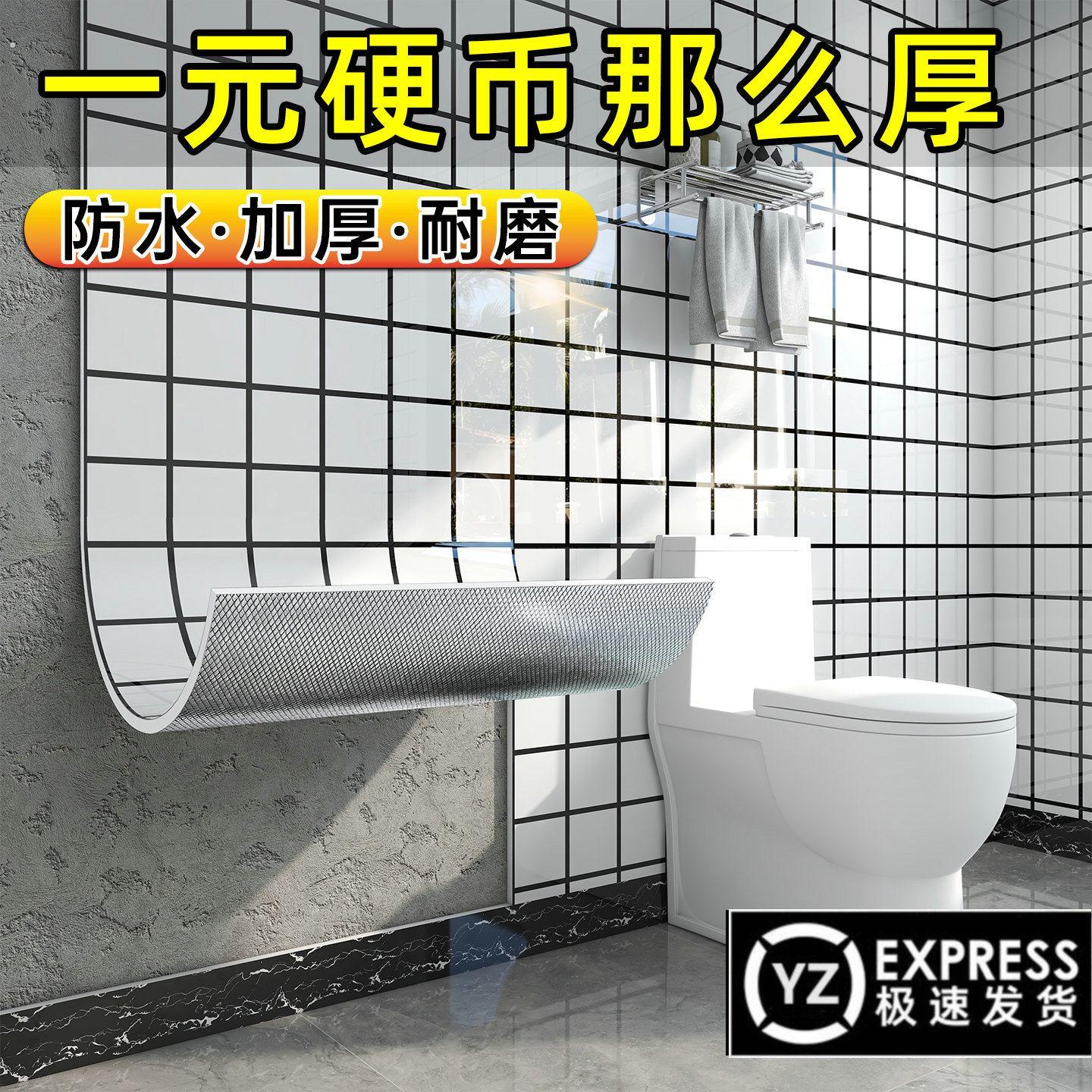 铝塑板自粘壁纸背景墙壁纸高级感墙面遮丑装饰大理石瓷砖贴纸护墙