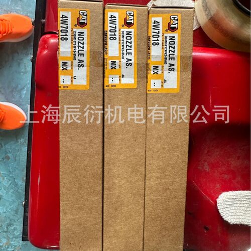 卡特3412发动机喷油器喷嘴