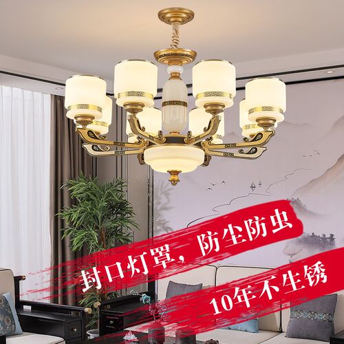 新中式吊灯客厅灯中国风简约现代大气餐厅卧室复式楼别墅灯具套餐