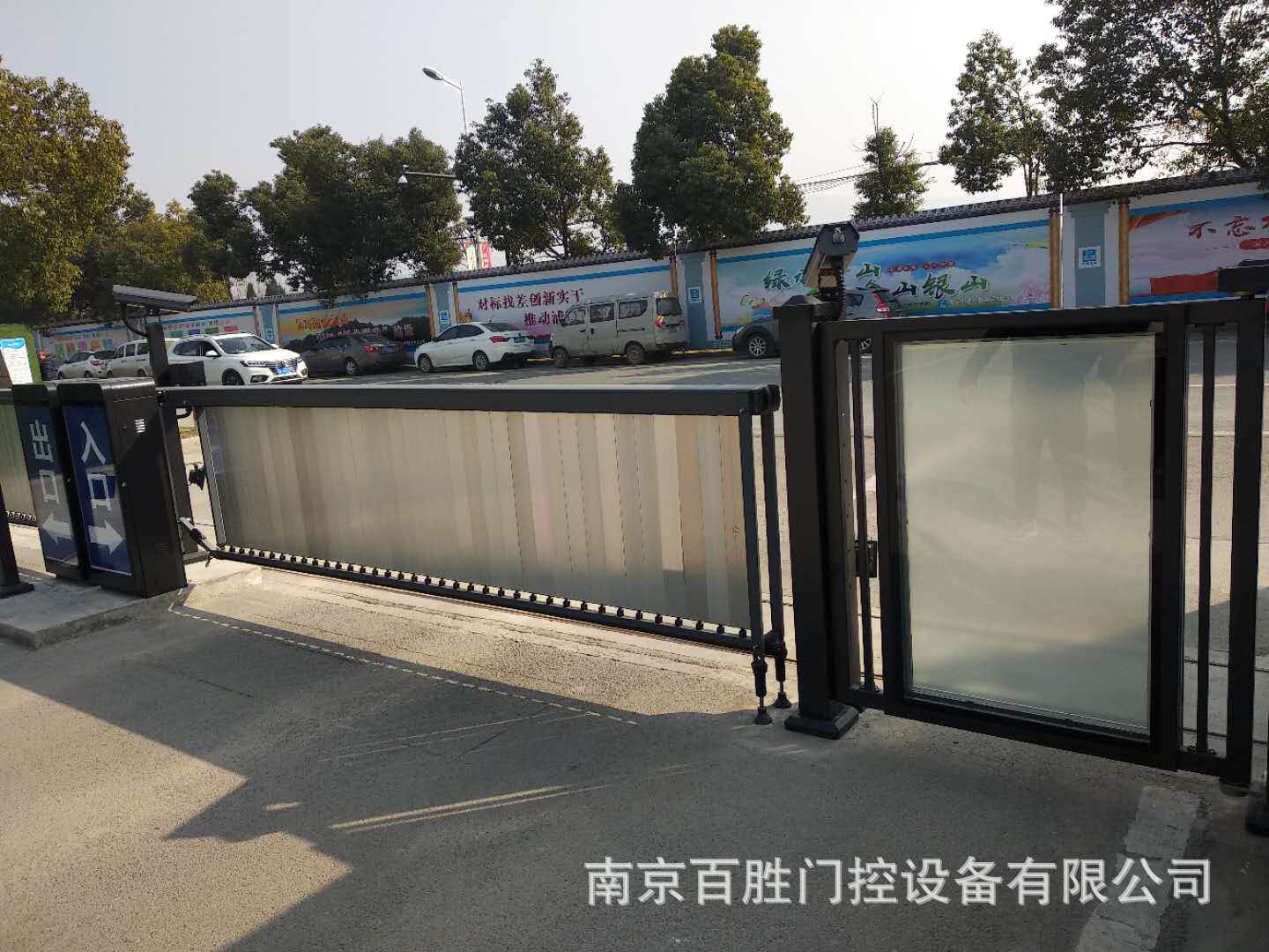 广告小门人行通道栅栏门小区出入口进门刷卡出门按钮速通门