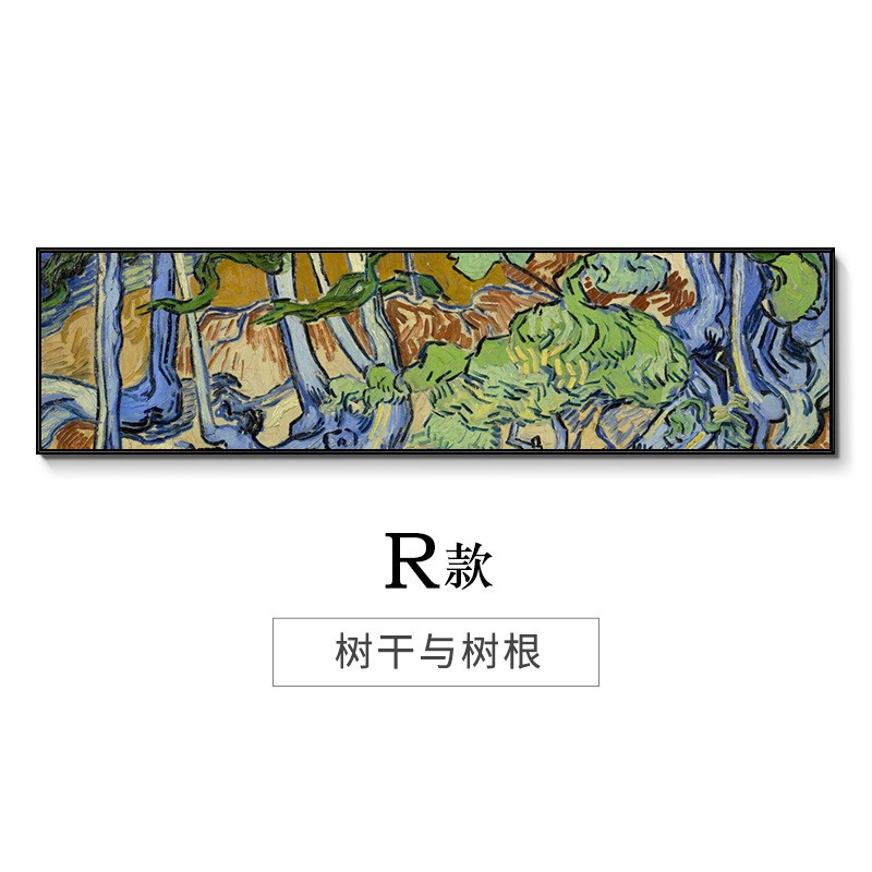梵高装饰画 杏花 现代简约卧室壁画床头挂画客厅墙面抽象艺术油画