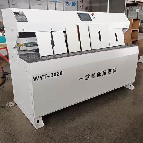 免拉手压贴机热成型JC半通全通牛角模具封边压贴机数控木门封边机