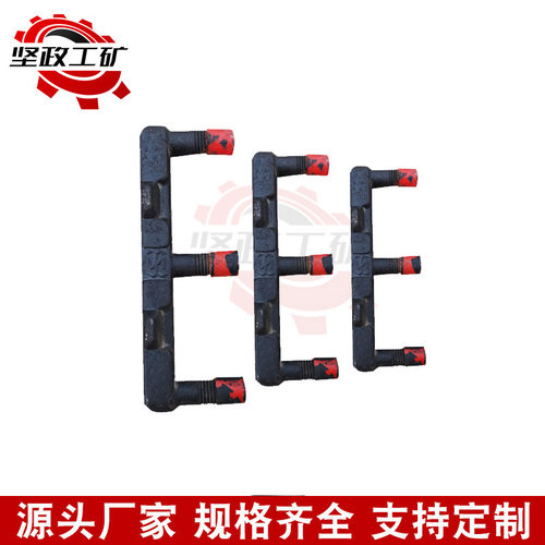热销工矿配件E型螺栓 螺纹吻合E型丝 54SA14-3等型 防松螺母