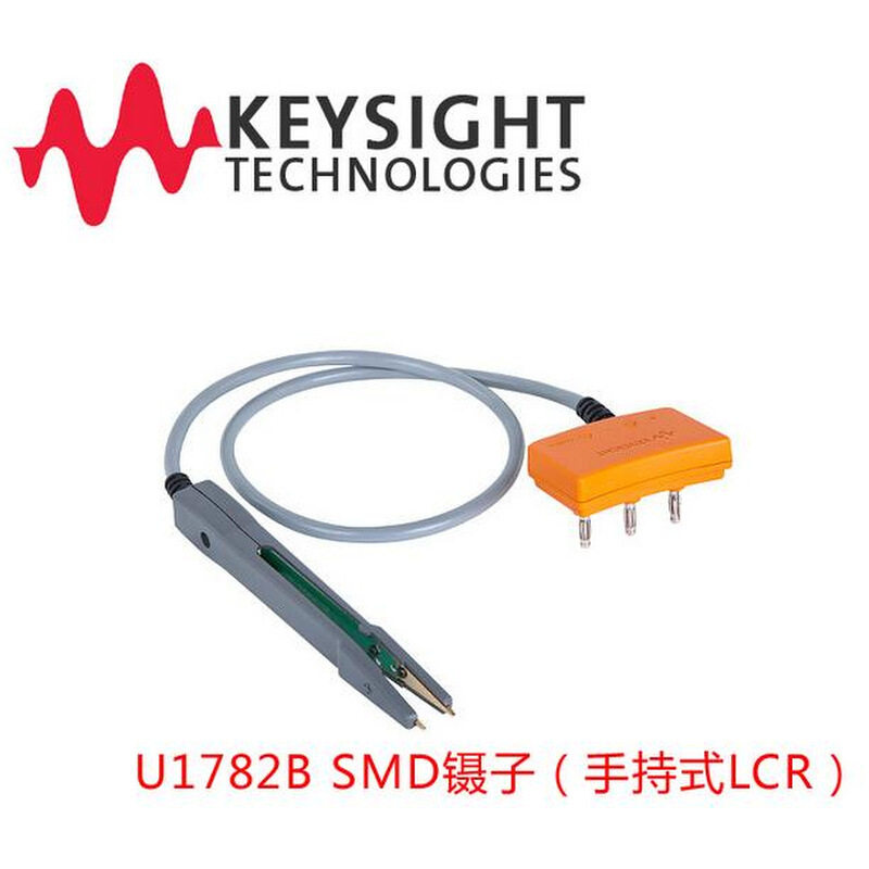 安捷伦手持SMT贴片电桥夹
