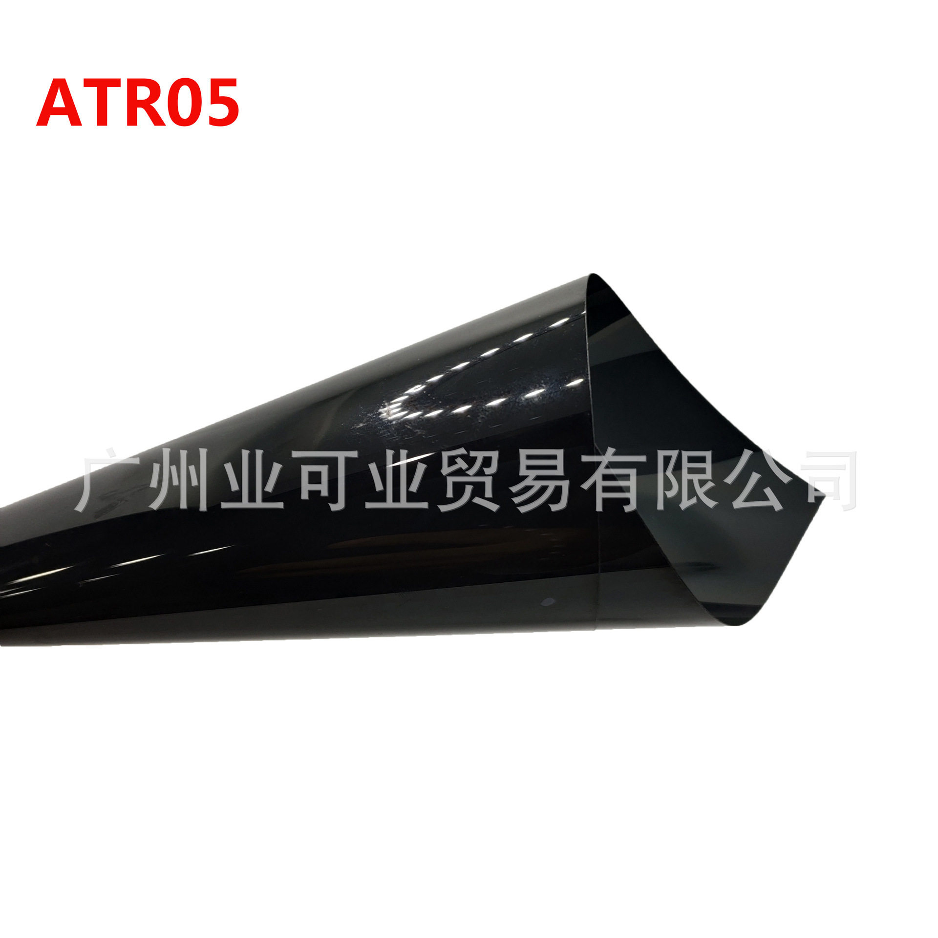 LLUMA车窗隔热太阳膜ATR15
