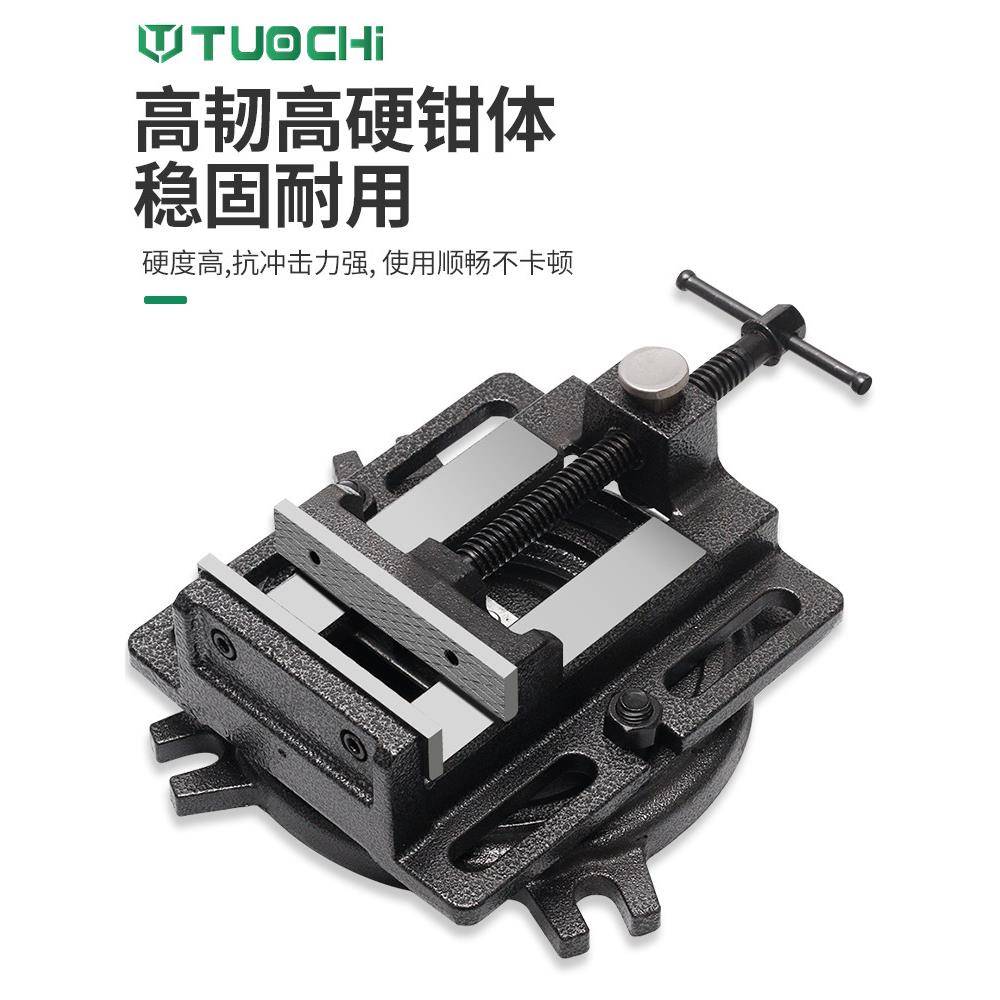 台用虎钳精密平嘴钳多功能木工台用虎钳小型重型台钻钳