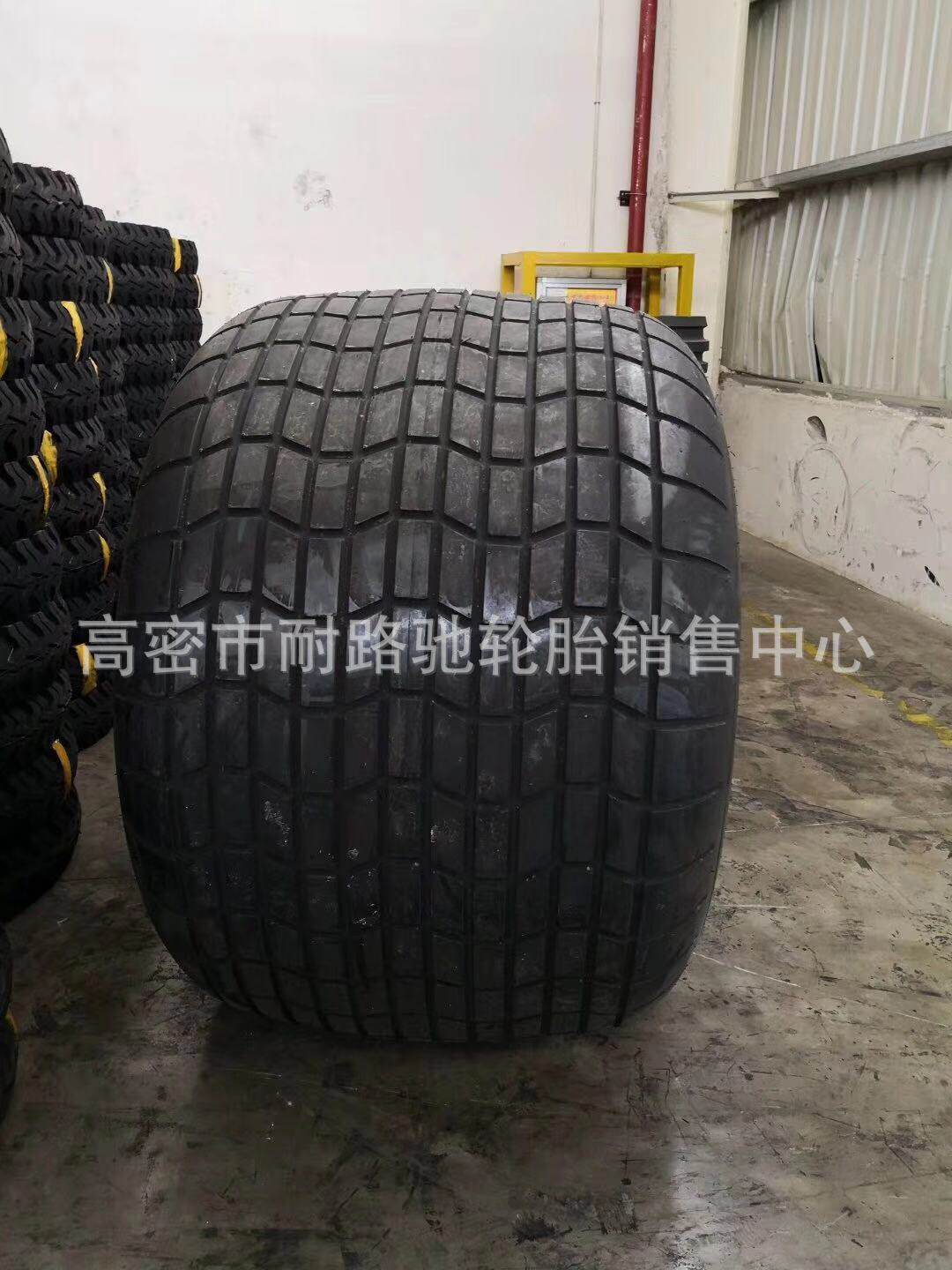 沙漠震源车真空加宽大脚轮胎