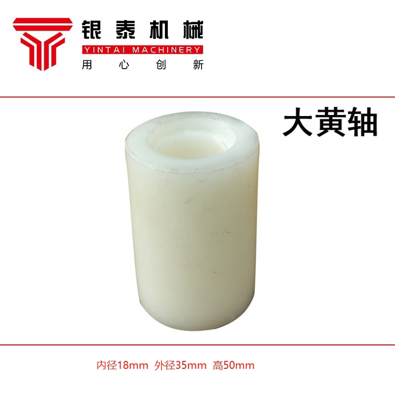 银泰曲线直线手动封边机图片