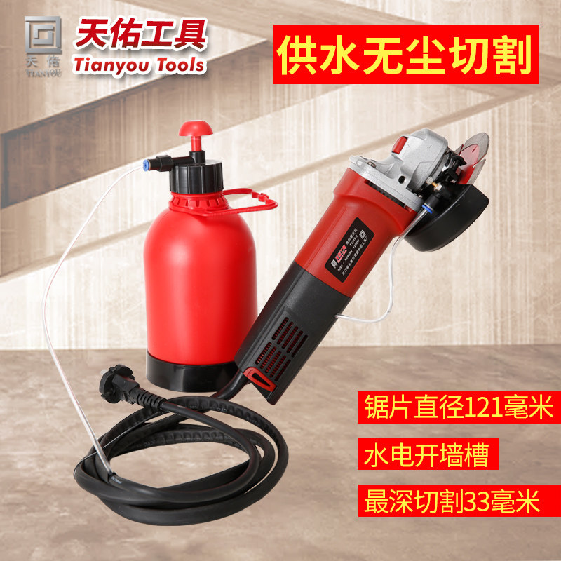 天佑自动供水无尘大功率