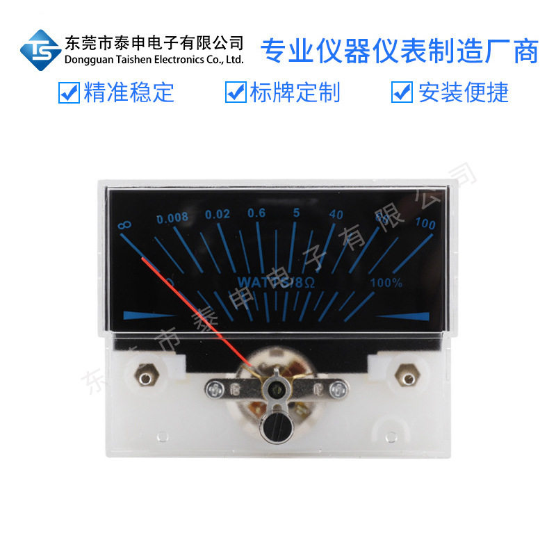 TN-73黑底背光高精度VU表头