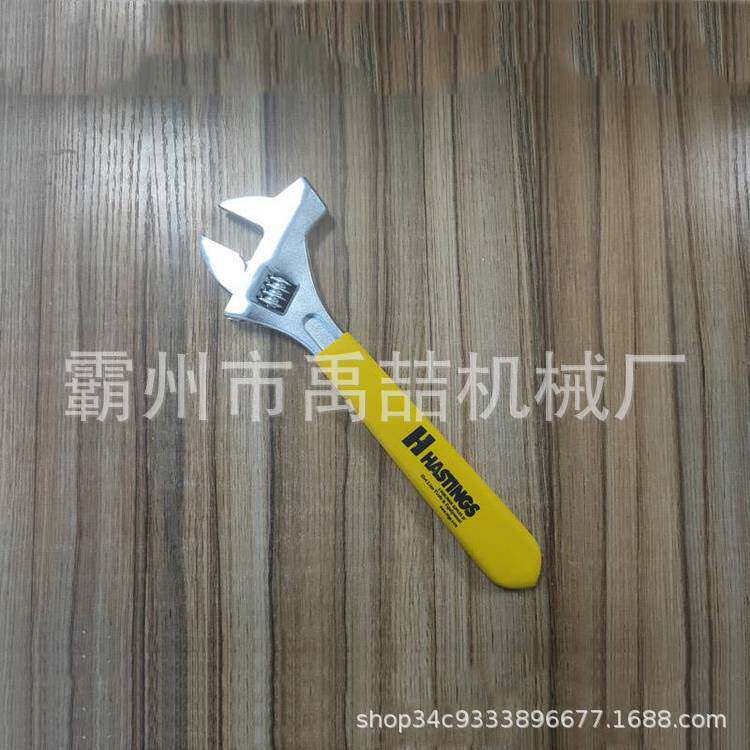 绝缘锤头活动扳手10-312耐高压活络扳手两用工具锤头扳手橡胶手柄
