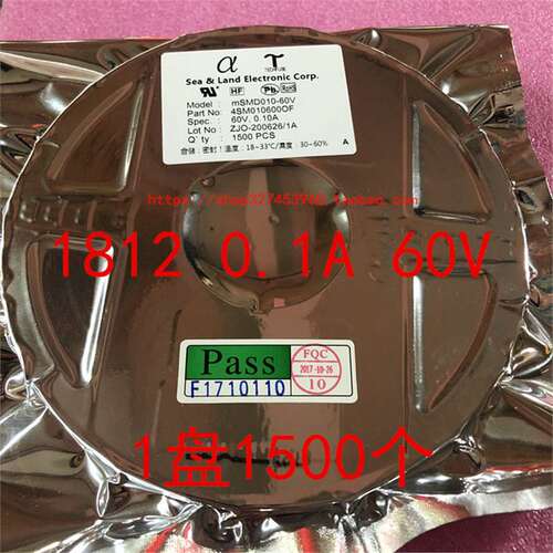 PPTC自恢复保险丝18121500个