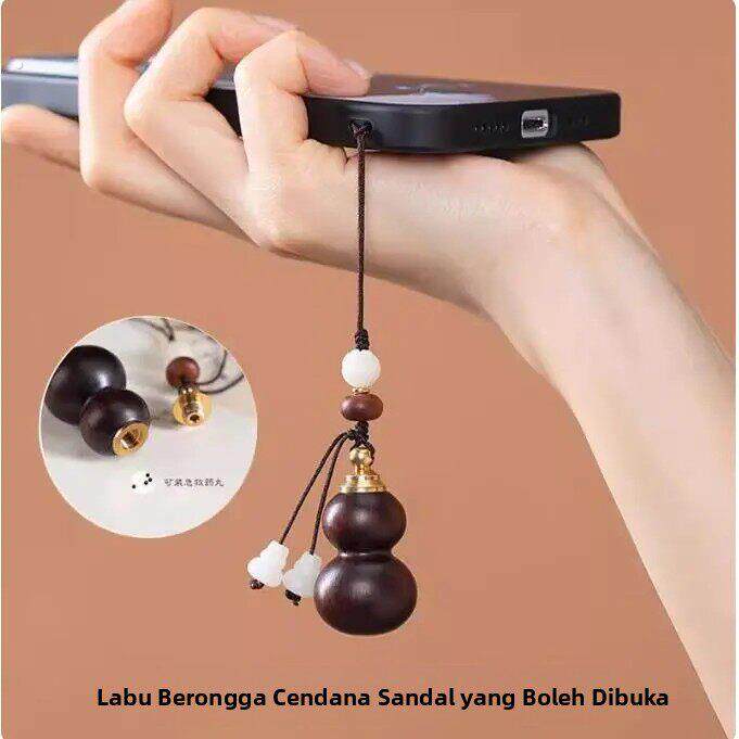 紫檀木空心小葫芦吊坠可打开装药丸手机炼急救药钥匙扣挂件