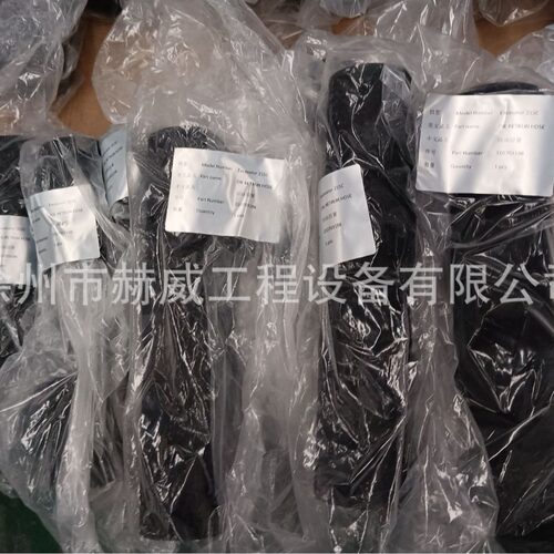 徐工挖机370C/回油胶管312700582/312601591挖机215C/回油胶管