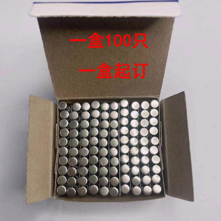 保险丝保险管陶瓷熔断器 R054 250V 1A2A3A4A5A6A8A10A16A 5*20