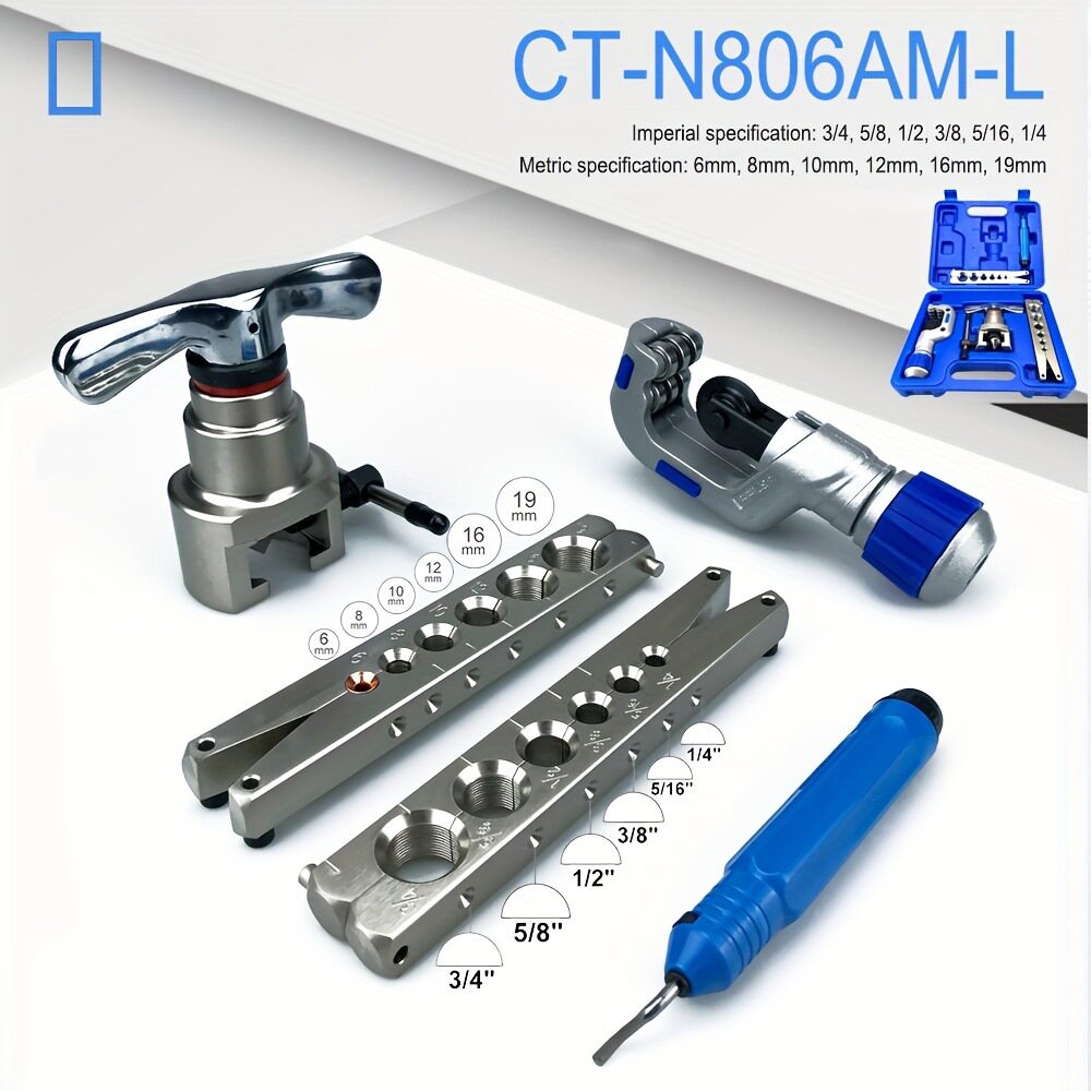 跨境5件套偏心扩孔器扩孔翻边铆管工具铜管扩孔器七孔翻边扩孔器