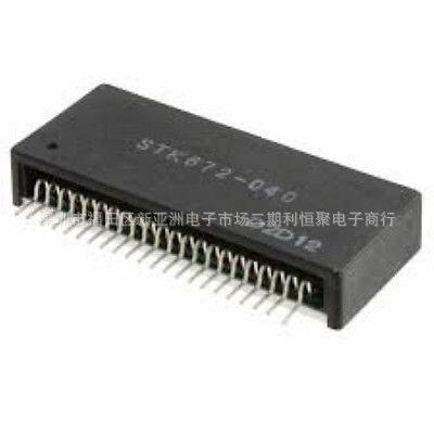 STK672-040四相五线步进驱动器