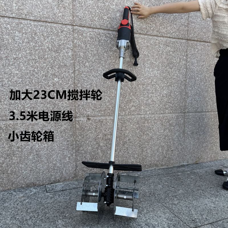 工地手提式混凝土砂浆搅拌机
