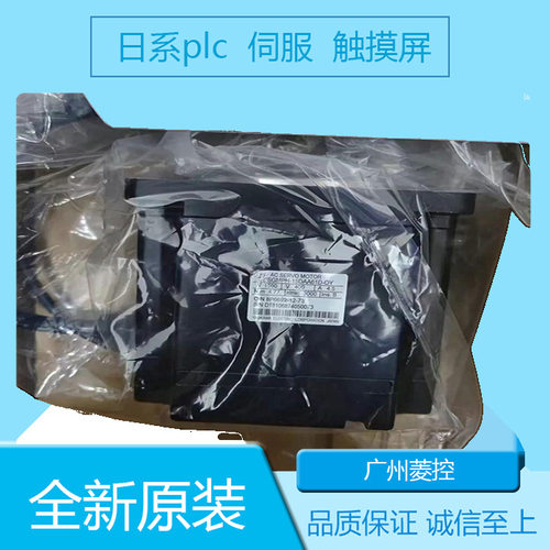 安川SGMJV系列电机/驱动器