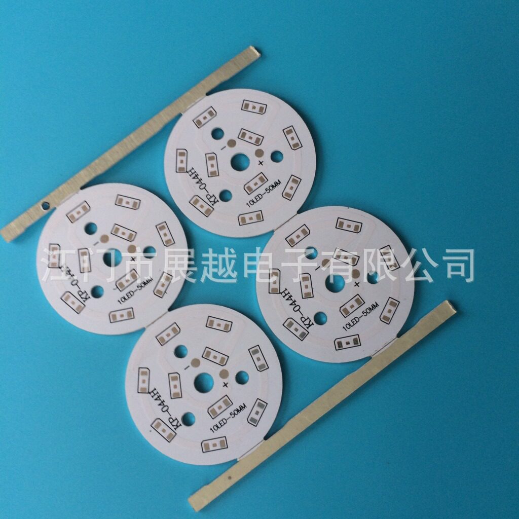 50MM5W6W7W8W9W10W天灯灯筒灯球泡灯铝基板生产厂家电路板