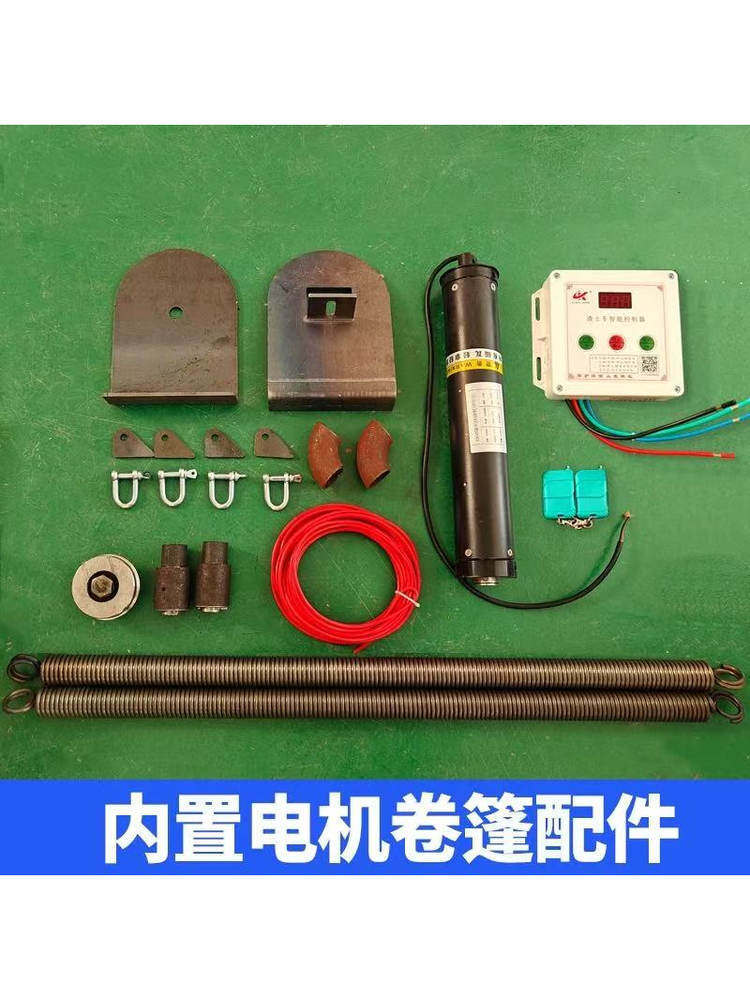 渣土车甩杆式新款自动篷布机渣土车篷布配件加盖滚筒电机卷棚全套