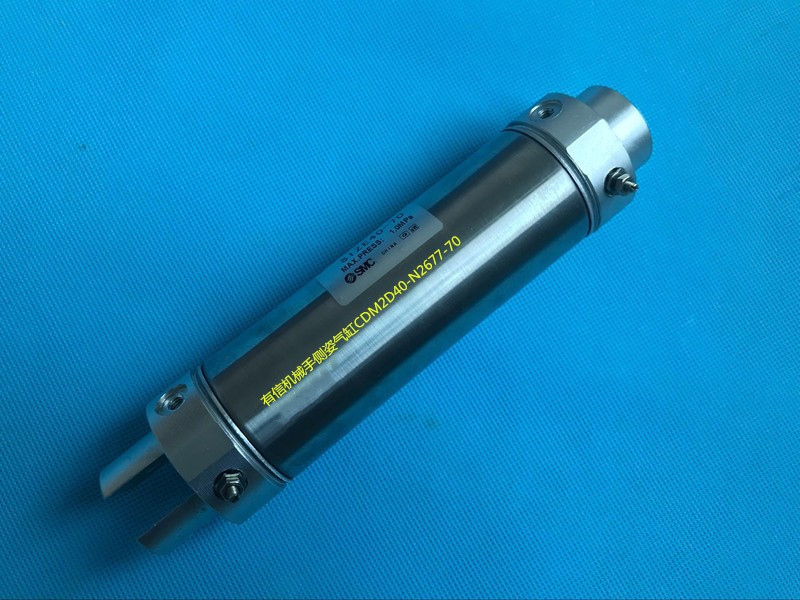 有信气缸CDM2D40A-N0236-72 有信机械手侧姿气缸CDM2D40-N2677-70
