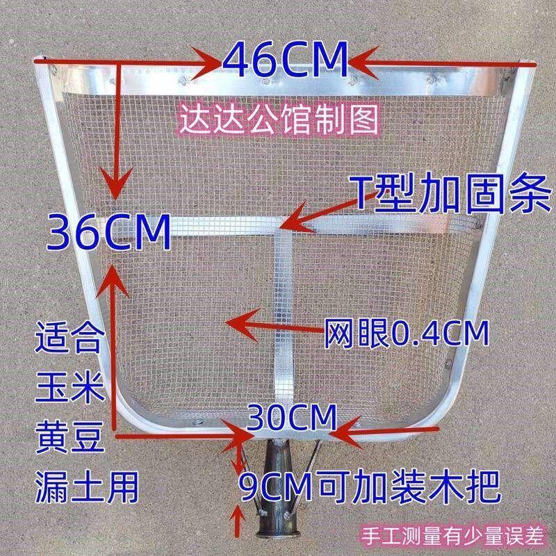 不锈钢网铲捞饭漏勺摆摊老式捞勺油渣铲捞渣网捞渣勺滤油漏勺油渣