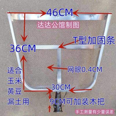 不锈钢网铲捞饭漏勺摆摊老式捞勺油渣铲捞渣网捞渣勺滤油漏勺油渣