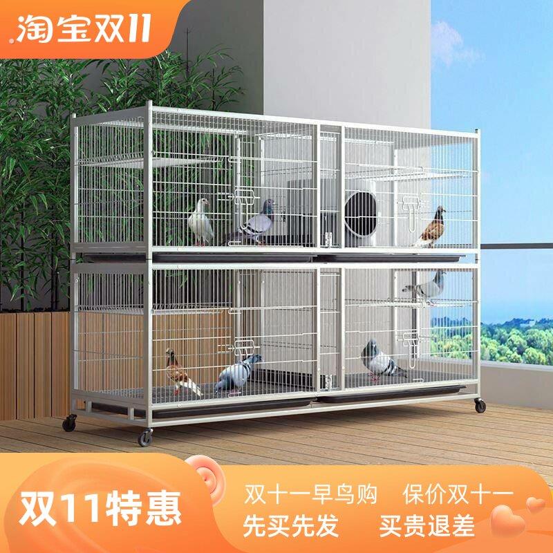 鸽子笼不锈钢笼养殖鸟笼家用鸽子专用笼子大号特大家养鸡鸽大尺寸