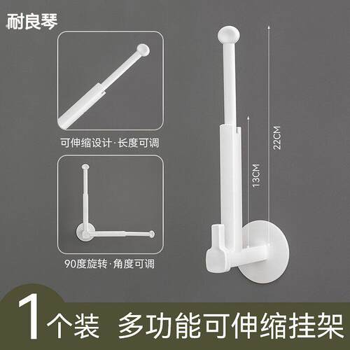 窗帘固定器免打孔扣环浴帘墙勾绑带卡扣侧挂钩门帘束带收纳神器