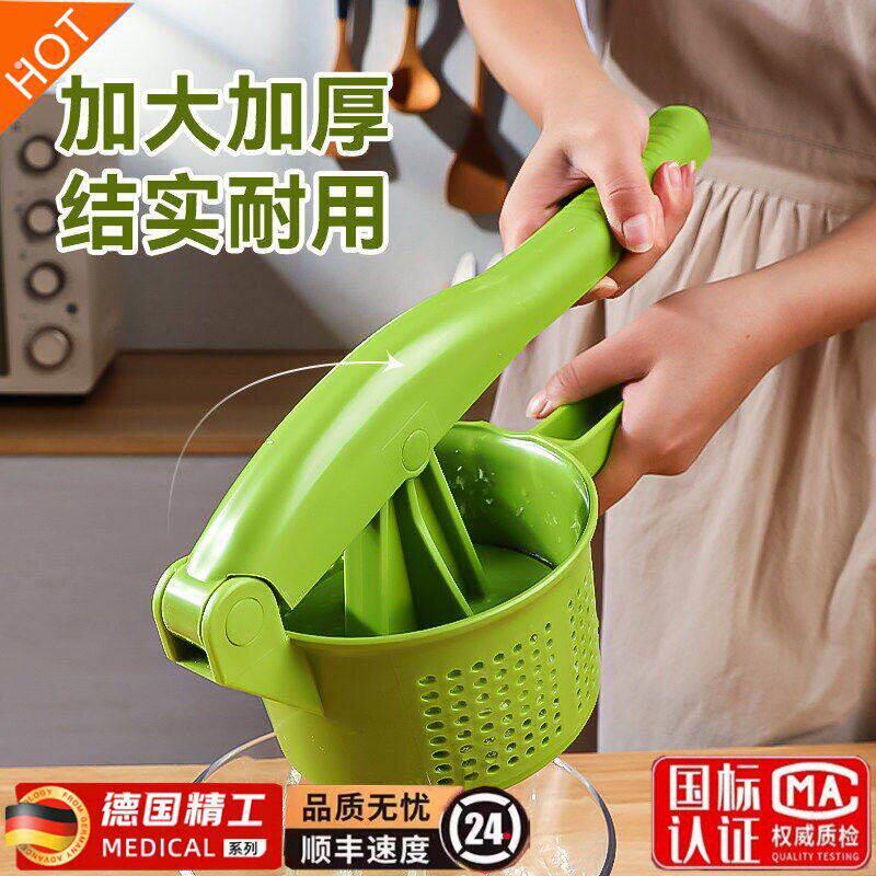 加大加厚菜馅挤水器家用挤白菜馅水饺馅大号蔬菜脱水器挤菜水神器